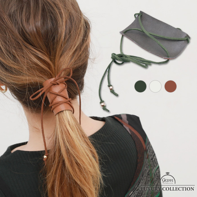 ワイヤーポニー 革紐 ヘアゴム PUレザー リボン 巻きつけ シンプル