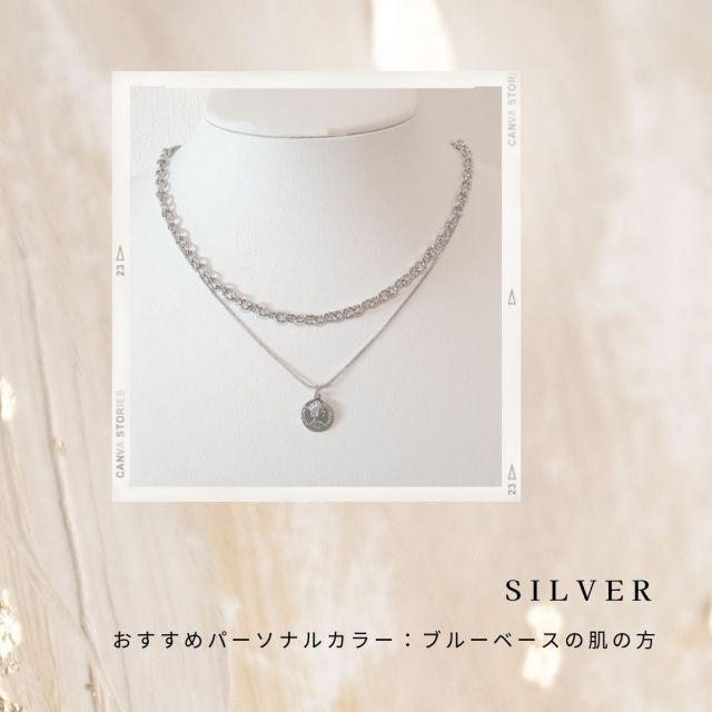 ネックレス チェーン レディース silver925 2セット コイン