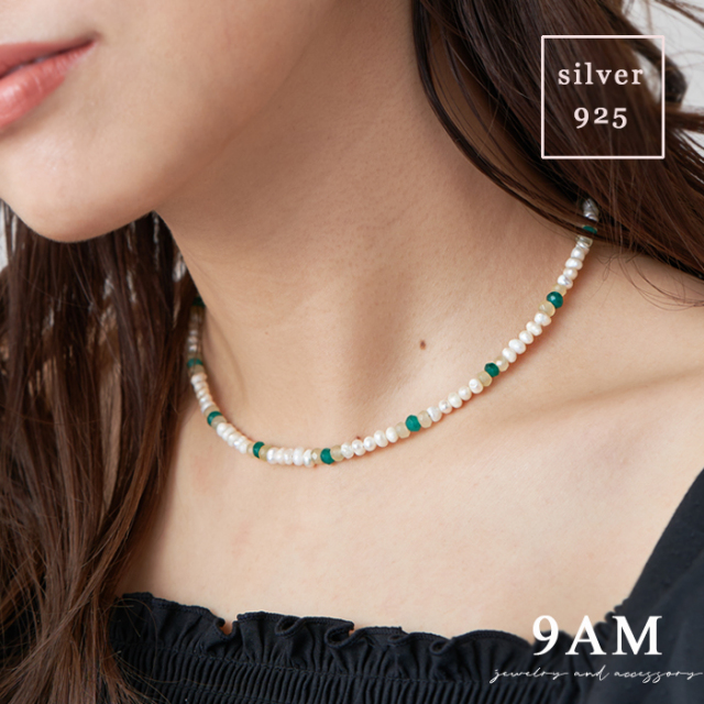 ネックレス パール SILVER925 淡水パール チョーカー ニッケルフリー レディース 大人可愛い 金属アレルギー対応 シンプル アクセサリー ジュエリー プレゼント チェーンパールネックレス グリーンストーン 調節可能 シルバー925 ショート