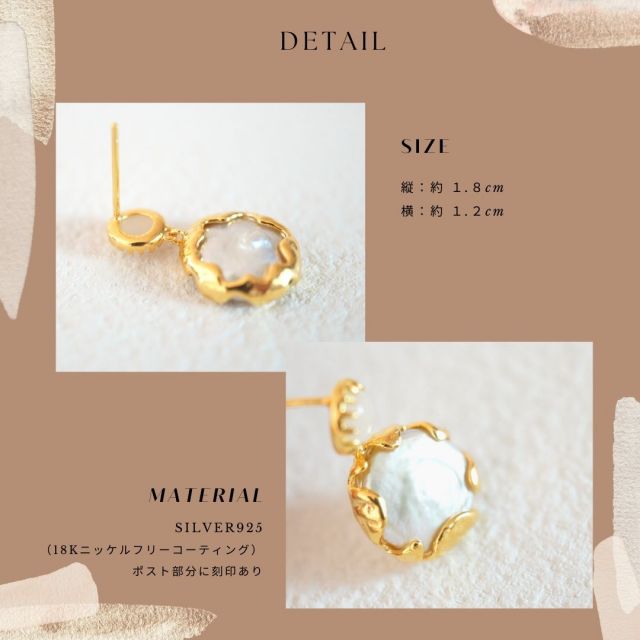 デラックス × キャリアリング シルバー925 スターピアス 18金YG