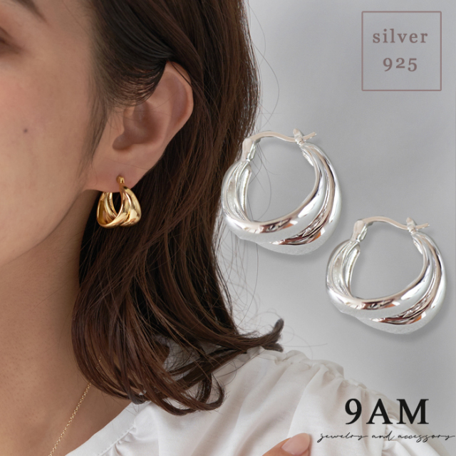 ピアス フープ 金属アレルギー対応 ニッケルフリー silver925 シルバー９２５ 18kコーティング 18金コーティング 高見え 上品 大ぶり ゴールド シルバー 大人可愛い キャッチレス レディース フェミニン アクセサリー ジュエリー プレゼント ギフト 韓国