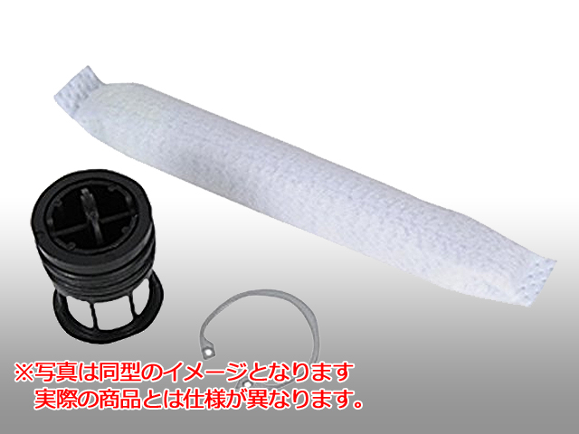 Acアキュムレーター レシーバードライヤー リキッドタンク Acデルコ製 カマロ アメ車パーツ専門店 エーカーパーツ オンラインショップ
