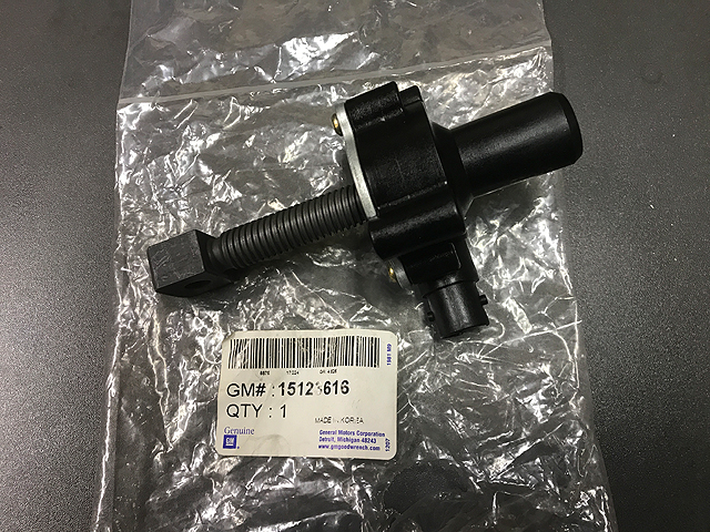 スロットルコントロールアクチュエーターPKG
