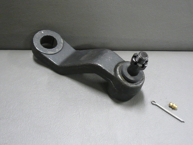 ピットマン/アイドラアーム