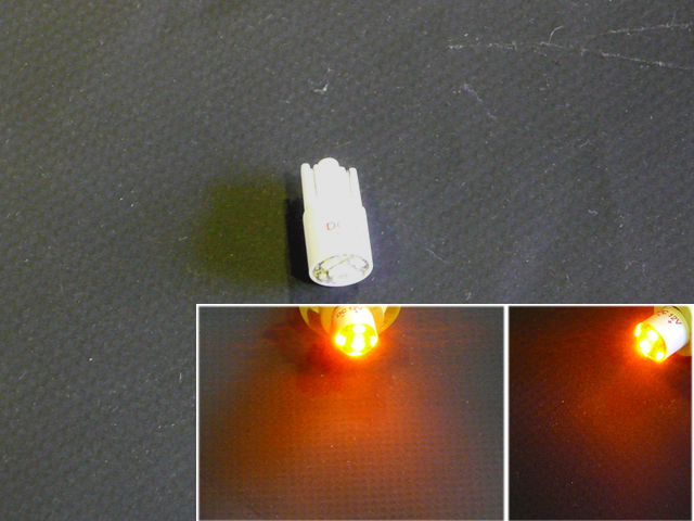 バルブ・LED　T10/194型ウエッジ/シングル球オレンジ/2個SET