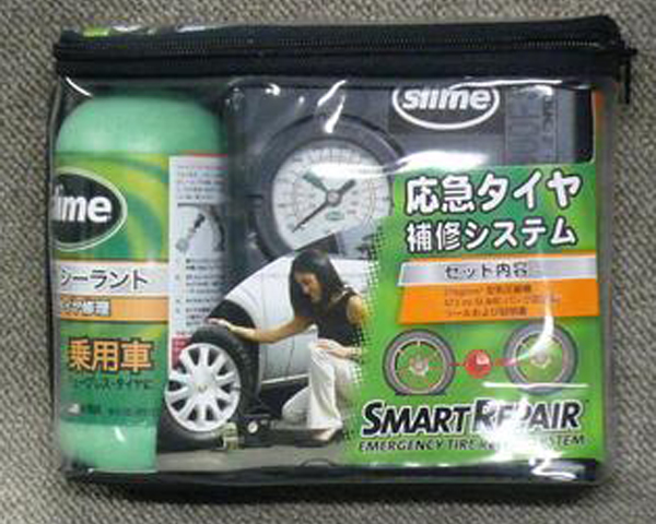 タイヤパンク修理剤KIT/SLIME