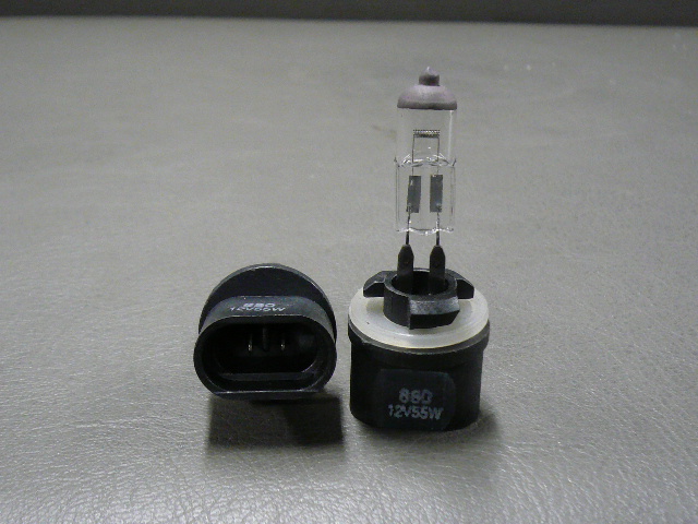 バルブ・ハロゲン880・884・885・890・893・899ストレート型系クリア2個SET