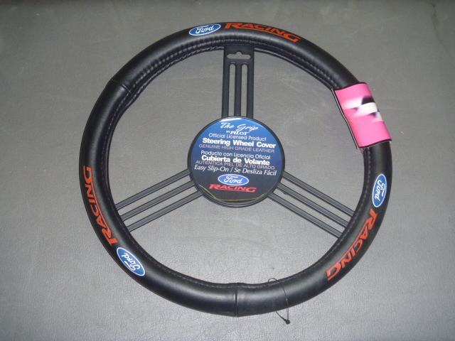 汎用ハンドルカバー