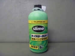 SLIMEタイヤパンク修理剤