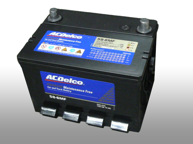 メンテナンスフリーバッテリー58-6mf/ACデルコ製