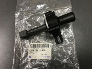 スロットルコントロールアクチュエーターPKG