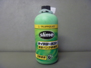 SLIMEタイヤパンク修理剤
