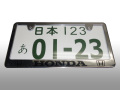 ナンバーフレーム・クローム/HONDA/ホンダ