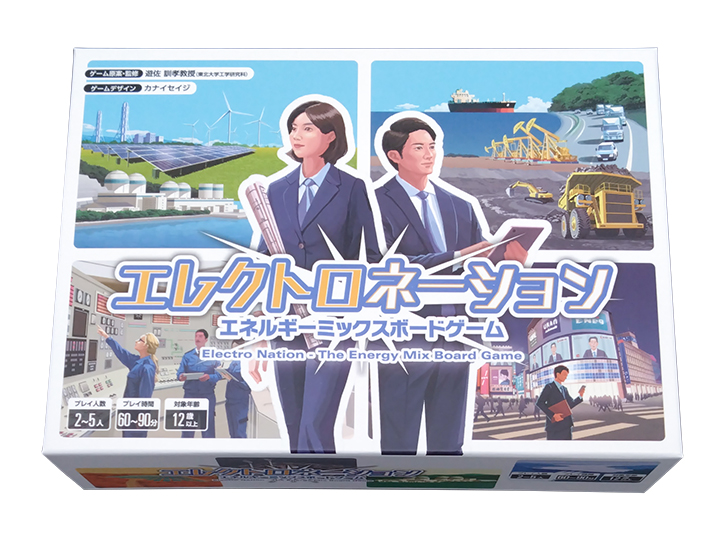 エレクトロネーション