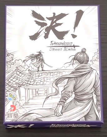 『決！』（日本語ルールブック付）