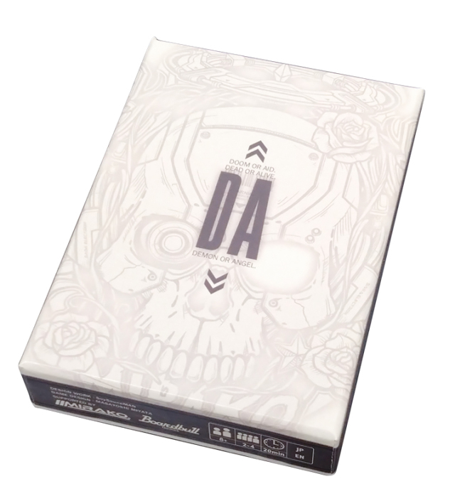 DA（ディーエー）