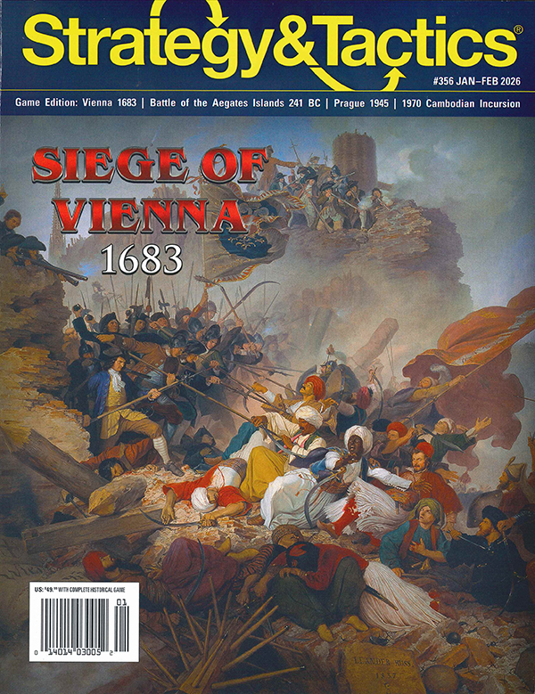『Strategy & Tactics #356』【ゲームルールのみ日本語訳付】