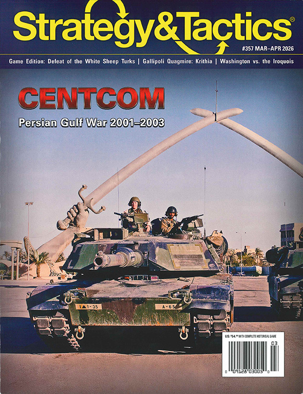 『Strategy & Tactics #357』【ゲームルールのみ日本語訳付】