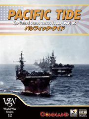 パシフィック・タイド 表紙画像