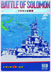 【予約商品】『ソロモンの激闘』（2026年6月10日発売）【カードゲーム】