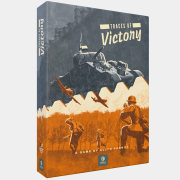 『Traces of Victory（トレース・オブ・ビクトリー）』（ルール日本語訳付）（2026年10月16日発売）