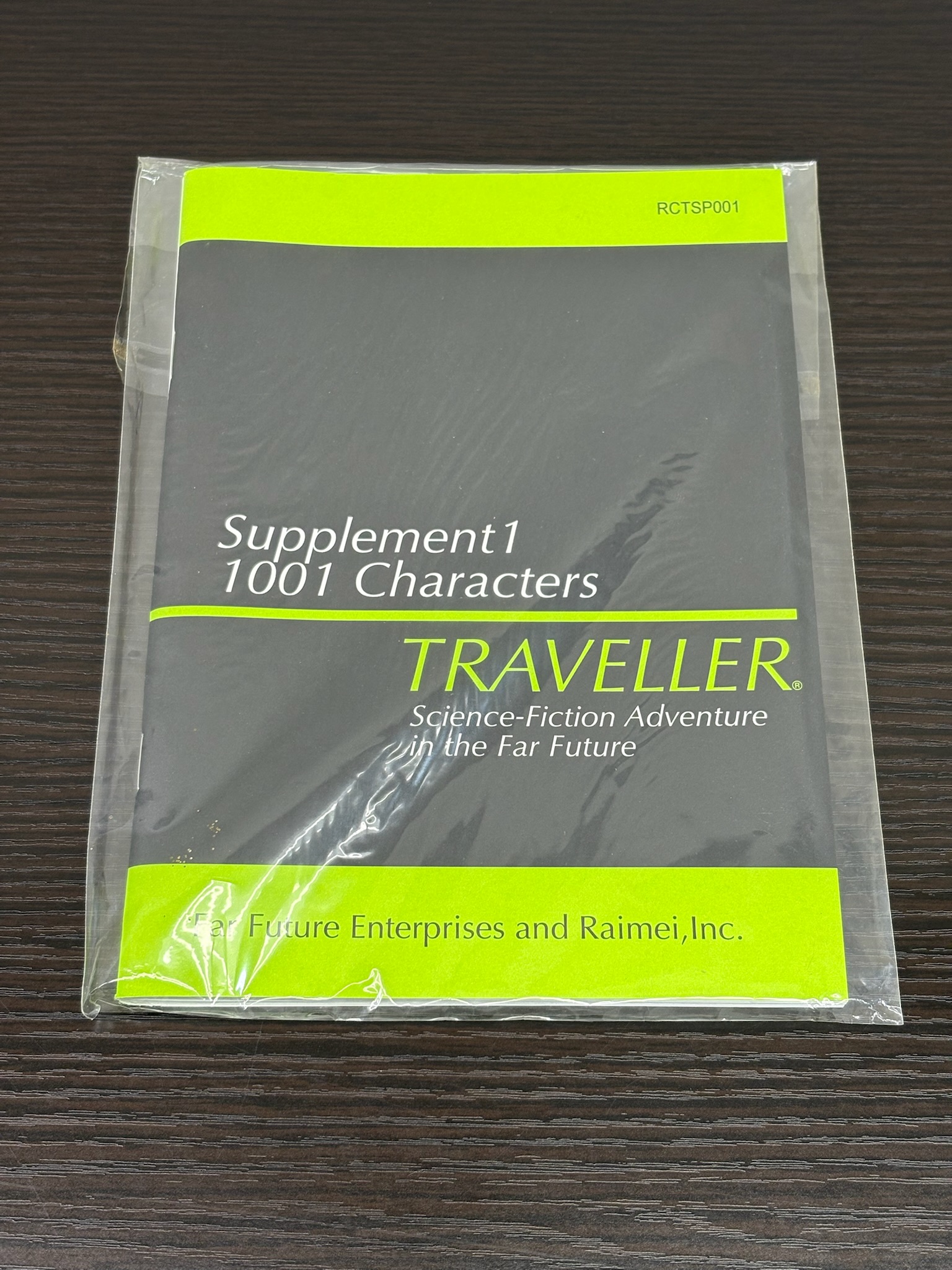 『トラベラーサプリメント1「1001キャラクター」』（雷鳴版、2025年5月19日再入荷）