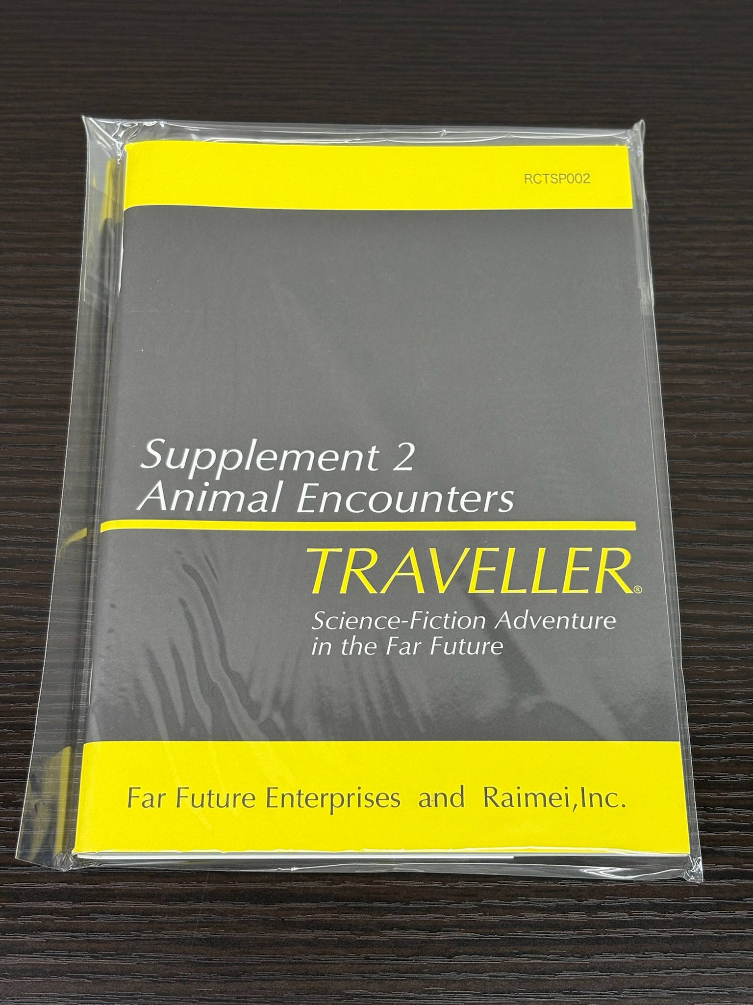 『トラベラーサプリメント2「動物との遭遇」』（雷鳴版、2025年5月19日再入荷）