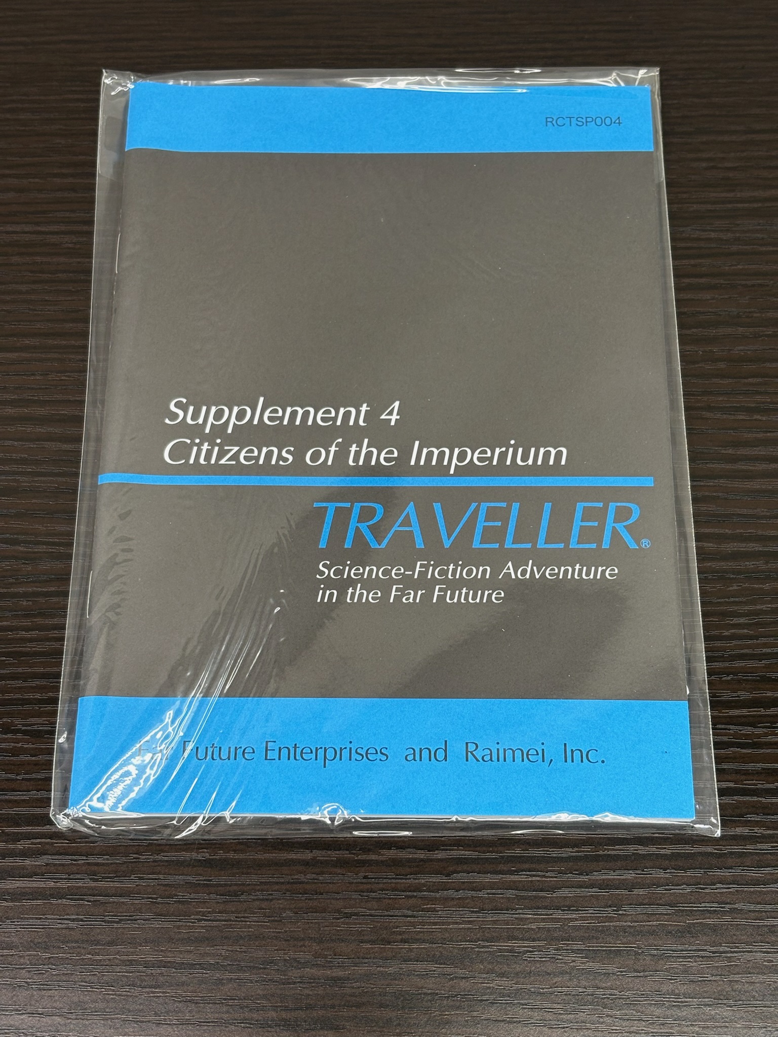 『トラベラーサプリメント4「帝国市民」』（雷鳴版、2025年5月19日再入荷）