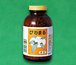 びわ種びわまる1000粒(焙煎済)