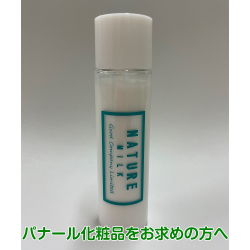 グッド ナチュールミルク