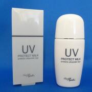 UVプロテクトミルク 30ml　日焼け止め　リカパピヨン