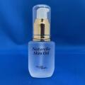 ナチュレールスキンオイル 30ml　美容オイル　リカパピヨン