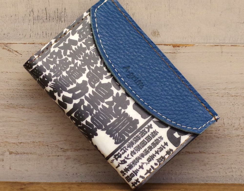 【ペーパー スモールウォレットシリーズ】 和古書柄＆牛革 カードケース 04