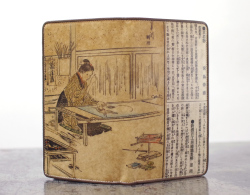 長財布２折り133-S02-03