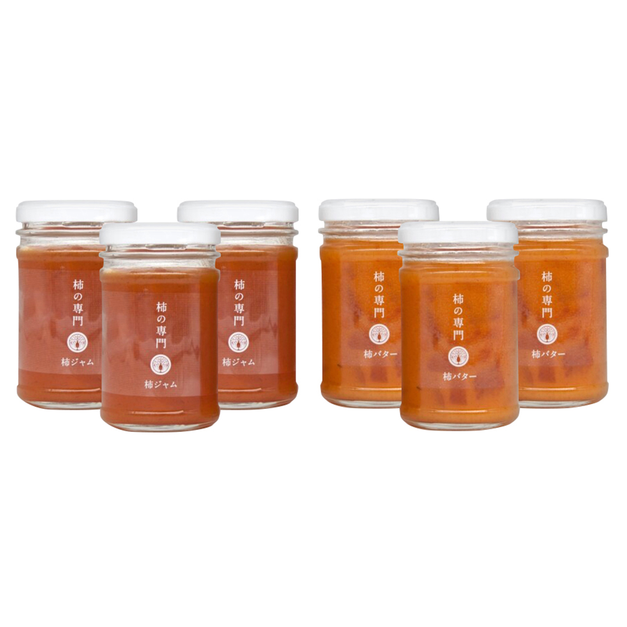 柿バター 3本　柿ジャム 3本