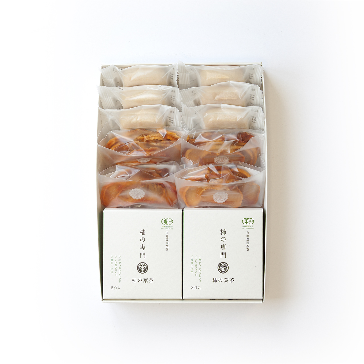 柿もなか×6　柿日和×4　柿の葉茶ティーバッグ×2