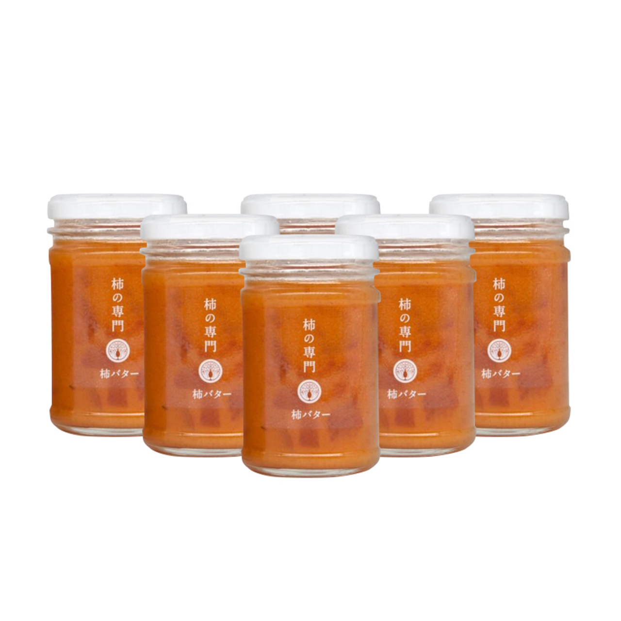 柿バター 6本
