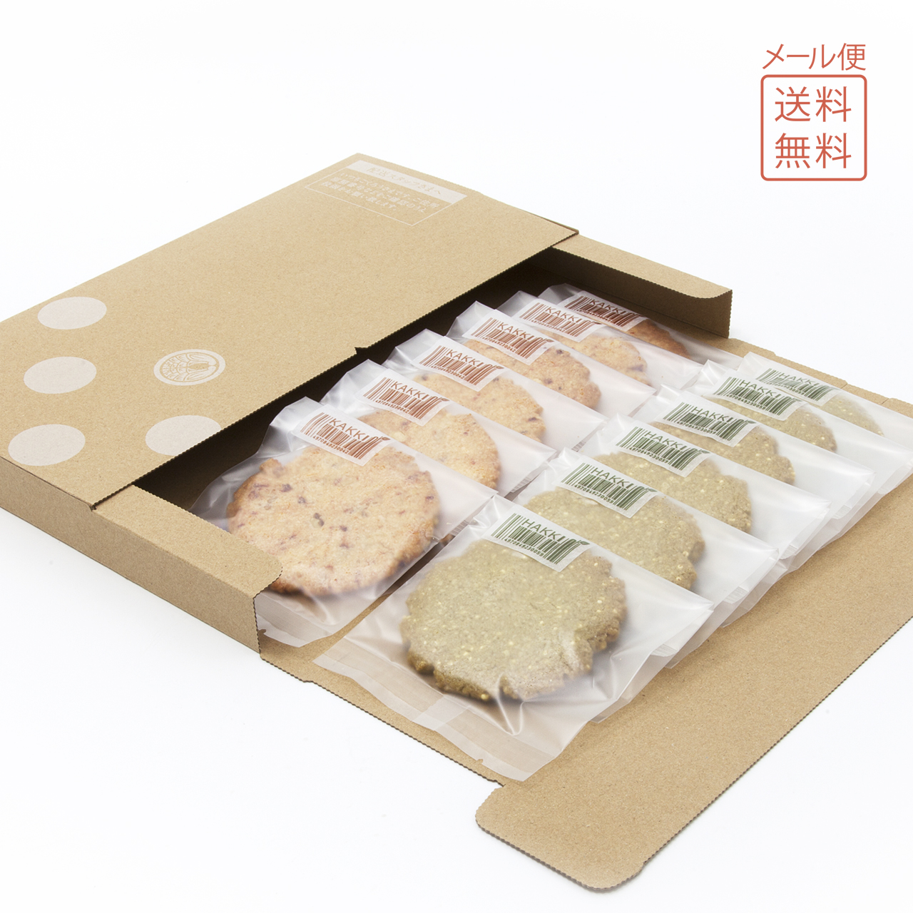 カッキー商品 送料無料】カッキー×6＆ハッキー×6 クリックポスト便 | 【公式通販】柿