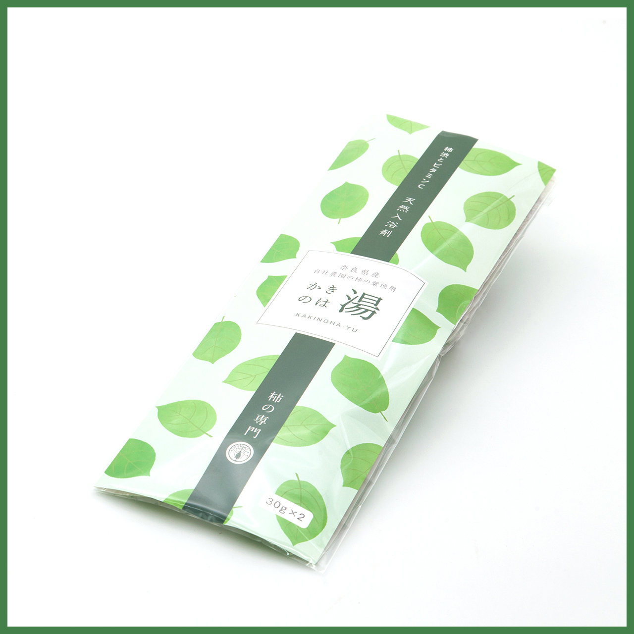 かきのは湯（2包入）