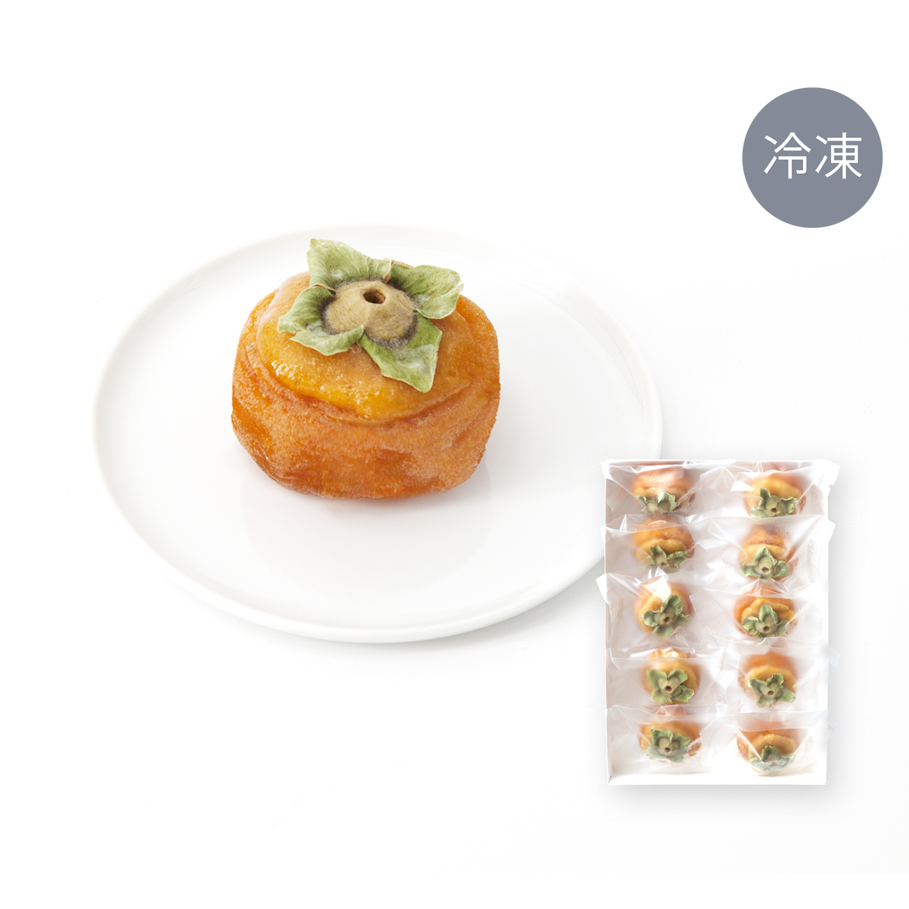 【完売いたしました】柿みるくアイス 10個入（冷凍便）