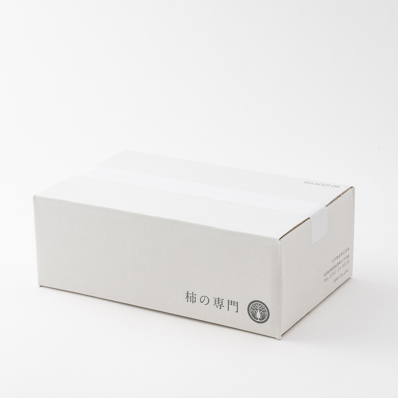 春のお得ボックス