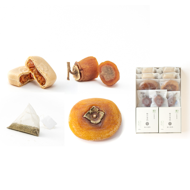 Aセット「蜜珠柿3L×2　郷愁の柿×3　柿もなか×4　柿の葉茶ティーバッグ×2」