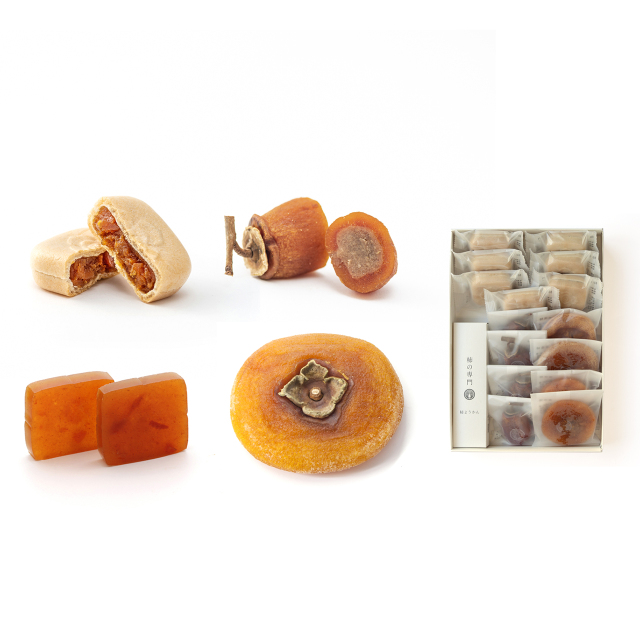 お歳暮特集 2025 柿の専門