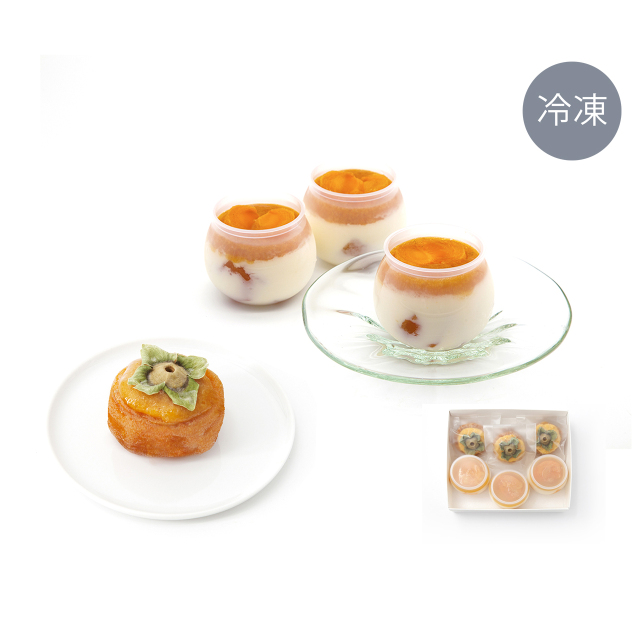 【6月26日〜出荷】お中元Aセット「柿プリン×3　柿みるくアイス×3（冷凍便）」