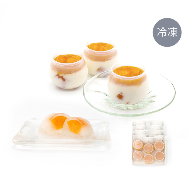 【送料無料】お中元Bセット「柿プリン×6　柿こーり×9（冷凍便）」