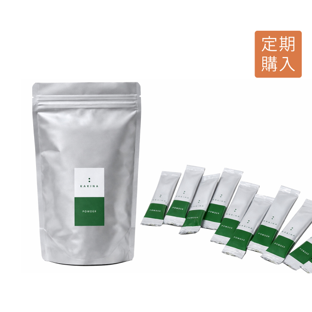 【初回はワンコイン1袋】2回目～は2袋で価格が変わります【定期購入】KAKIHAパウダー30本入