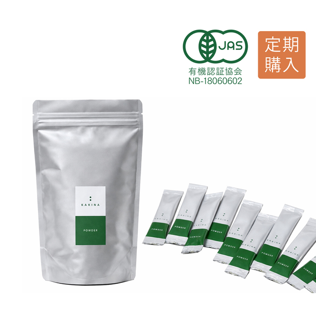 【初回はワンコイン1袋】2回目~は2袋で価格が変わります【定期購入】KAKIHAパウダー30本入