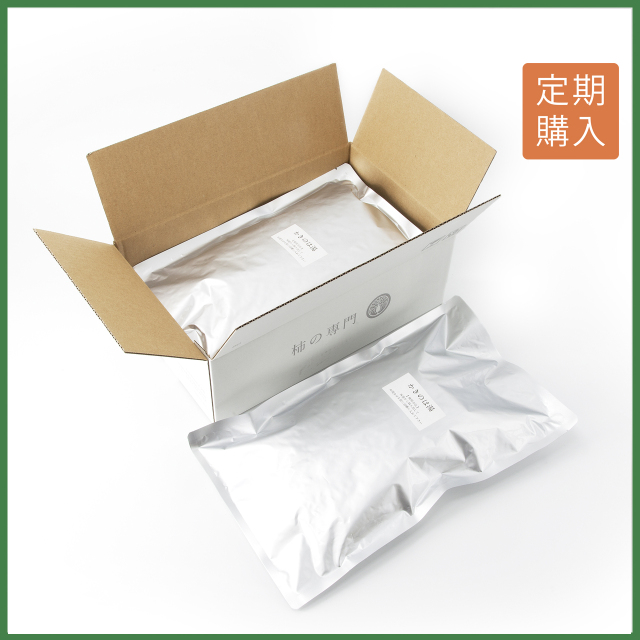 【定期購入】かきのは湯（20包入）お徳用  クレジットカード決済のみ