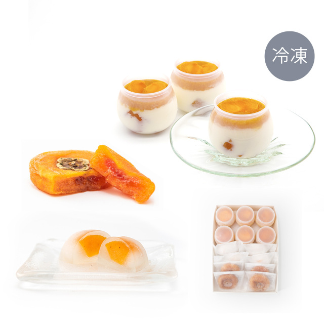 【8月12日〜順次出荷】【送料無料】夏のハーモニーセット（小）（冷凍便）