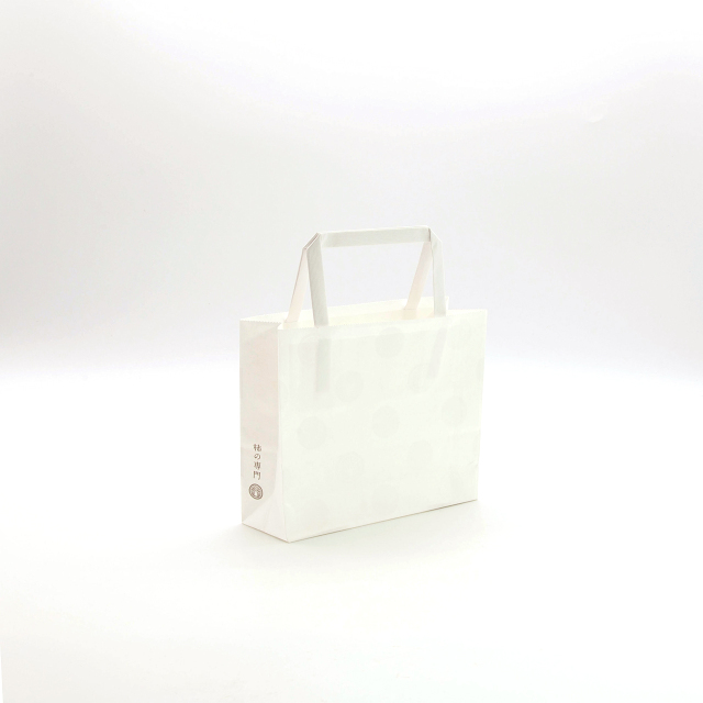 手提げ袋　小